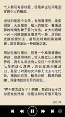 爱游戏体育官网